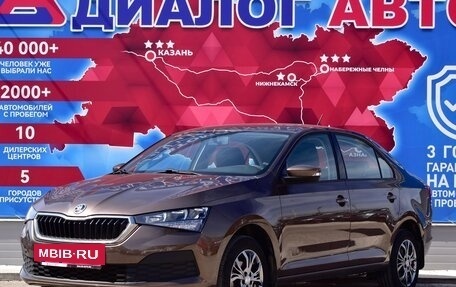 Skoda Rapid II, 2020 год, 1 650 000 рублей, 7 фотография