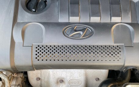 Hyundai Matrix I рестайлинг, 2004 год, 555 555 рублей, 3 фотография
