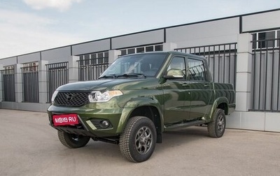 ЛуАЗ Pickup, 2024 год, 2 100 000 рублей, 1 фотография