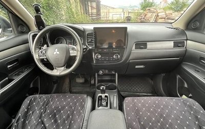 Mitsubishi Outlander III рестайлинг 3, 2013 год, 1 920 000 рублей, 1 фотография