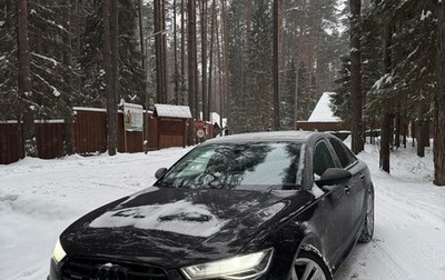 Audi A6, 2016 год, 2 990 000 рублей, 1 фотография