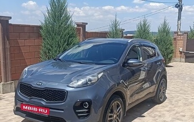 KIA Sportage IV рестайлинг, 2016 год, 2 350 000 рублей, 1 фотография