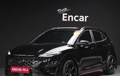 Hyundai Kona I, 2022 год, 1 500 039 рублей, 1 фотография