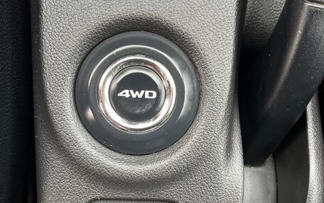 Mitsubishi Outlander III рестайлинг 3, 2013 год, 1 920 000 рублей, 17 фотография