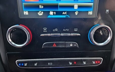 Renault Samsung QM6, 2020 год, 1 650 000 рублей, 15 фотография