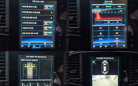 Renault Samsung QM6, 2020 год, 1 650 000 рублей, 20 фотография