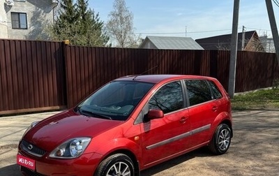 Ford Fiesta, 2008 год, 600 000 рублей, 1 фотография