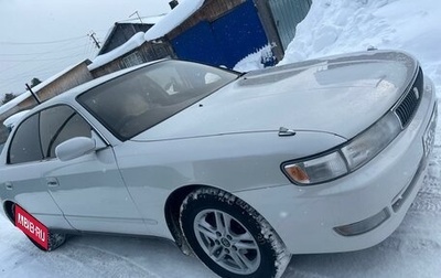 Toyota Chaser IV, 1994 год, 650 000 рублей, 1 фотография