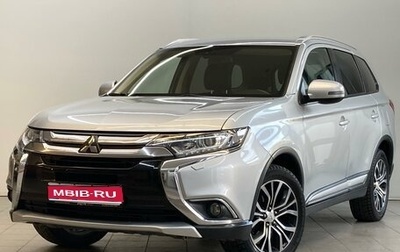 Mitsubishi Outlander III рестайлинг 3, 2015 год, 1 990 000 рублей, 1 фотография