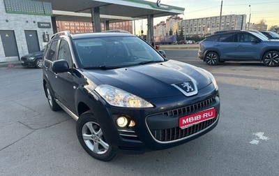 Peugeot 4007, 2012 год, 1 250 000 рублей, 1 фотография
