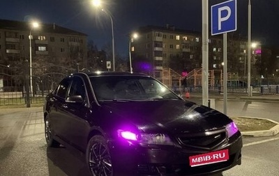 Honda Accord VII рестайлинг, 2007 год, 890 000 рублей, 1 фотография