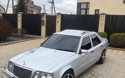 Mercedes-Benz E-Класс, 1994 год, 750 000 рублей, 1 фотография