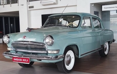 ГАЗ 21 «Волга», 1970 год, 1 949 000 рублей, 1 фотография