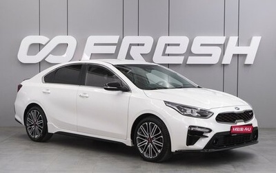 KIA K3, 2019 год, 2 415 000 рублей, 1 фотография