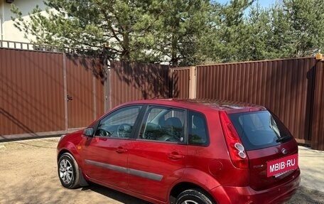 Ford Fiesta, 2008 год, 600 000 рублей, 3 фотография