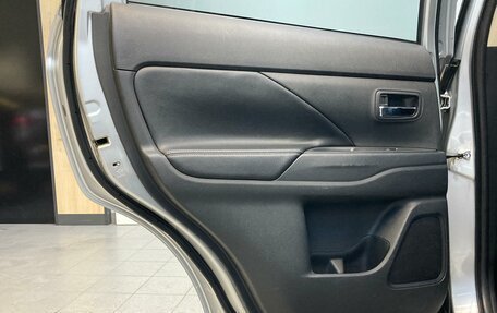 Mitsubishi Outlander III рестайлинг 3, 2015 год, 1 990 000 рублей, 19 фотография