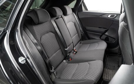 KIA cee'd III, 2020 год, 1 849 000 рублей, 7 фотография