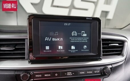 KIA cee'd III, 2020 год, 1 849 000 рублей, 12 фотография