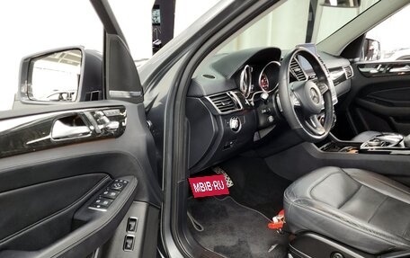 Mercedes-Benz GLS, 2018 год, 4 830 000 рублей, 6 фотография