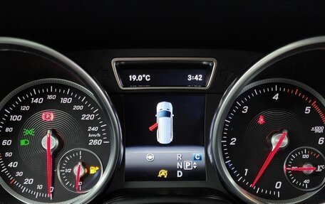 Mercedes-Benz GLS, 2018 год, 4 830 000 рублей, 20 фотография