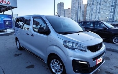 Peugeot Traveller I, 2021 год, 3 850 000 рублей, 1 фотография