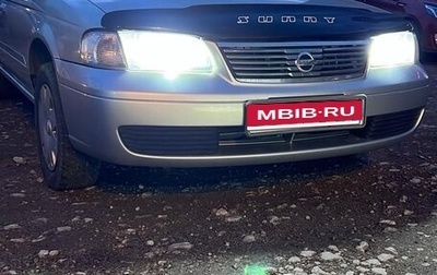 Nissan Sunny B15, 2003 год, 340 000 рублей, 1 фотография