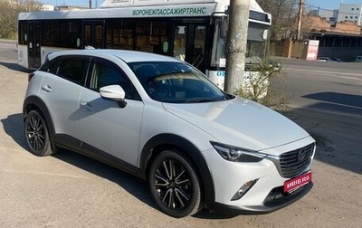 Mazda CX-3 I, 2015 год, 1 580 000 рублей, 1 фотография