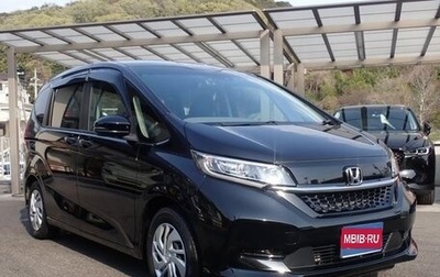 Honda Freed II, 2020 год, 1 129 039 рублей, 1 фотография