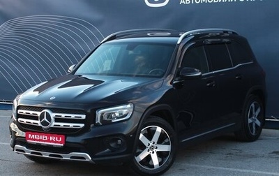 Mercedes-Benz GLB, 2020 год, 2 970 000 рублей, 1 фотография
