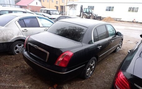 KIA Opirus I (gh), 2008 год, 447 000 рублей, 4 фотография