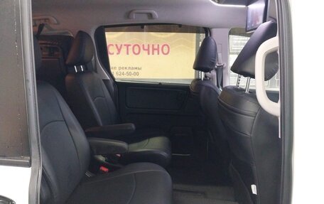 Honda Freed II, 2020 год, 2 100 000 рублей, 16 фотография