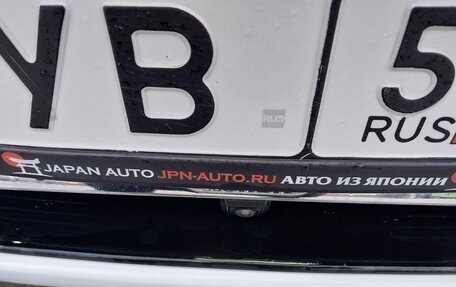 Honda Freed II, 2020 год, 2 100 000 рублей, 25 фотография