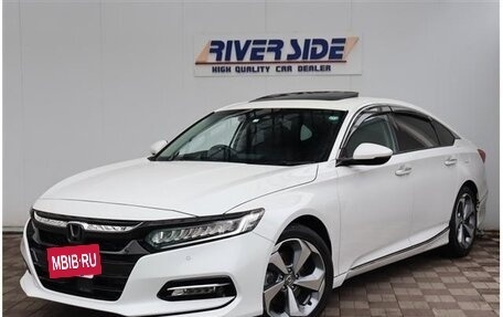 Honda Accord IX рестайлинг, 2020 год, 1 599 039 рублей, 15 фотография