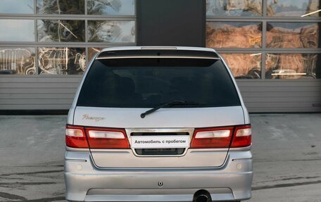 Nissan Presage I, 1999 год, 525 000 рублей, 6 фотография