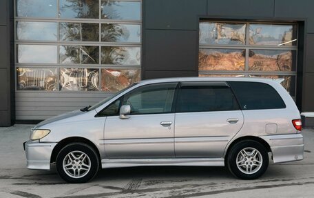Nissan Presage I, 1999 год, 525 000 рублей, 8 фотография