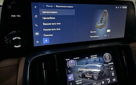 Lexus LX, 2025 год, 18 490 000 рублей, 13 фотография