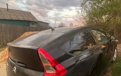 Citroen C4 II рестайлинг, 2006 год, 230 000 рублей, 1 фотография