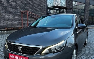 Peugeot 308 II, 2019 год, 1 350 000 рублей, 1 фотография