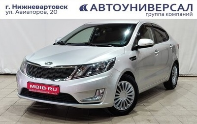 KIA Rio III рестайлинг, 2011 год, 700 000 рублей, 1 фотография