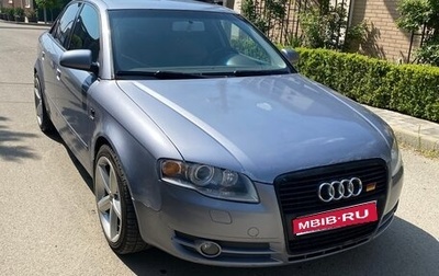 Audi A4, 2006 год, 590 000 рублей, 1 фотография