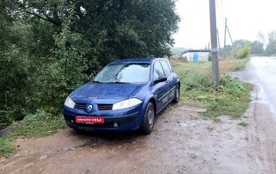 Renault Megane II, 2003 год, 150 000 рублей, 1 фотография