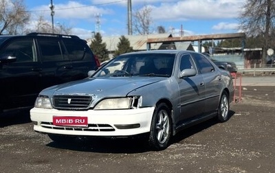 Toyota Cresta, 1993 год, 405 000 рублей, 1 фотография