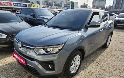 SsangYong Tivoli, 2020 год, 1 250 000 рублей, 1 фотография