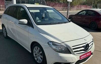 Mercedes-Benz B-Класс, 2014 год, 900 000 рублей, 1 фотография
