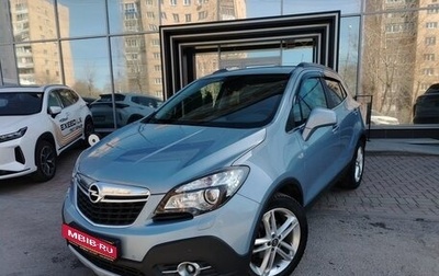 Opel Mokka I, 2013 год, 1 149 000 рублей, 1 фотография