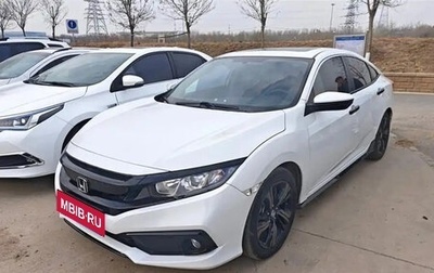 Honda Civic IX, 2020 год, 1 350 000 рублей, 1 фотография