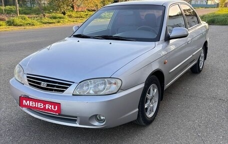 KIA Spectra II (LD), 2007 год, 570 000 рублей, 8 фотография