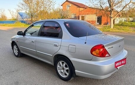 KIA Spectra II (LD), 2007 год, 570 000 рублей, 10 фотография