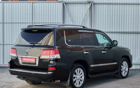 Lexus LX III, 2012 год, 5 358 000 рублей, 4 фотография