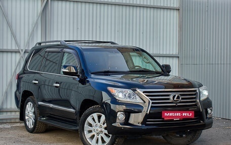 Lexus LX III, 2012 год, 5 358 000 рублей, 3 фотография